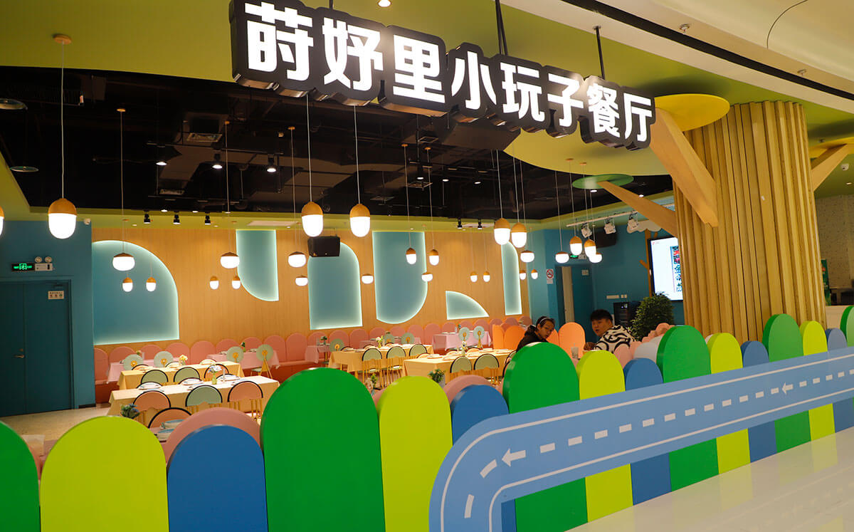 上海崇明万达广场
